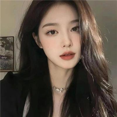记住